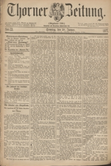 Thorner Zeitung : Gegründet 1760. 1877, Nro. 23 (28 Januar) + dod.