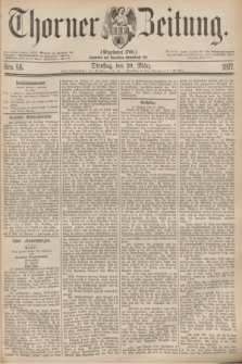 Thorner Zeitung : Gegründet 1760. 1877, Nro. 66 (20 März)