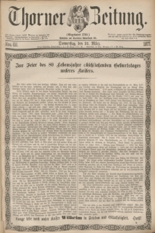 Thorner Zeitung : Gegründet 1760. 1877, Nro. 68 (22 März)