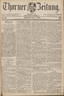 Thorner Zeitung : Gegründet 1760. 1877, Nro. 80 (7 April)
