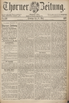 Thorner Zeitung : Gegründet 1760. 1877, Nro. 120 (27 Mai) + dod.