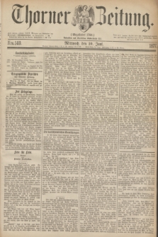 Thorner Zeitung : Gegründet 1760. 1877, Nro. 140 (20 Juni)
