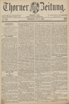 Thorner Zeitung : Gegründet 1760. 1877, Nro. 155 (7 Juli)