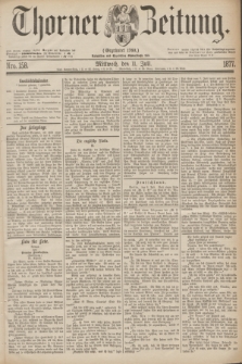 Thorner Zeitung : Gegründet 1760. 1877, Nro. 158 (11 Juli)