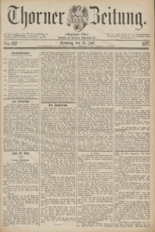 Thorner Zeitung : Gegründet 1760. 1877, Nro. 162 (15 Juli)
