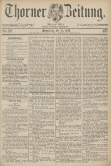 Thorner Zeitung : Gegründet 1760. 1877, Nro. 167 (21 Juli)
