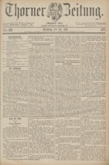 Thorner Zeitung : Gegründet 1760. 1877, Nro. 168 (22 Juli)