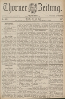 Thorner Zeitung : Gegründet 1760. 1877, Nro. 169 (24 Juli)