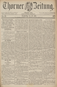 Thorner Zeitung : Gegründet 1760. 1877, Nro. 171 (26 Juli)