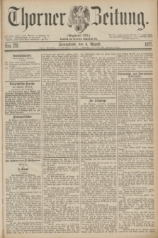 Thorner Zeitung : Gegründet 1760. 1877, Nro. 179 (4 August)