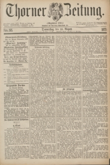 Thorner Zeitung : Gegründet 1760. 1877, Nro. 195 (23 August)