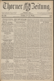 Thorner Zeitung : Gegründet 1760. 1877, Nro. 199 (28 August)