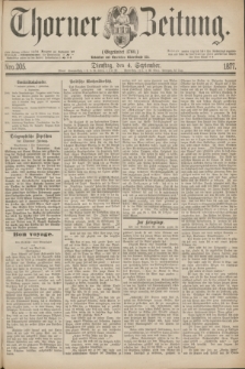Thorner Zeitung : Gegründet 1760. 1877, Nro. 205 (4 September)