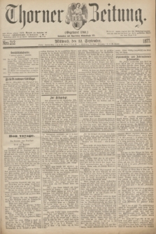 Thorner Zeitung : Gegründet 1760. 1877, Nro. 212 (12 September)