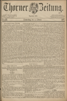 Thorner Zeitung : Begründet 1760. 1877, Nro. 231 (4 Oktober)