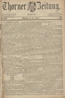 Thorner Zeitung : Begründet 1760. 1877, Nro. 236 (10 Oktober)
