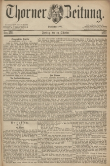 Thorner Zeitung : Begründet 1760. 1877, Nro. 238 (12 Oktober)