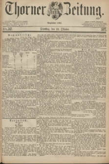 Thorner Zeitung : Begründet 1760. 1877, Nro. 247 (23 Oktober)