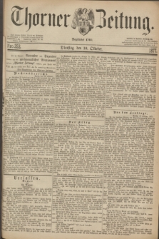 Thorner Zeitung : Begründet 1760. 1877, Nro. 253 (30 Oktober)