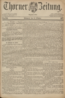 Thorner Zeitung : Begründet 1760. 1877, Nro. 254 (31 Oktober)