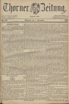 Thorner Zeitung : Begründet 1760. 1877, Nro. 260 (7 November)