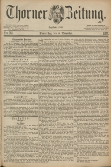 Thorner Zeitung : Begründet 1760. 1877, Nro. 261 (8 November)