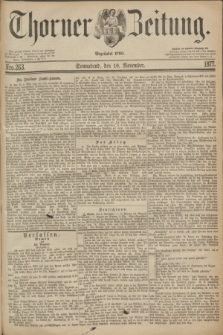 Thorner Zeitung : Begründet 1760. 1877, Nro. 263 (9 November)