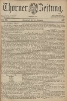 Thorner Zeitung : Begründet 1760. 1877, Nro. 269 (17 November)