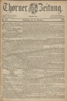 Thorner Zeitung : Begründet 1760. 1877, Nro. 279 (29 November)