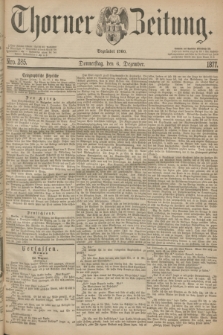 Thorner Zeitung : Begründet 1760. 1877, Nro. 285 (6 Dezember)