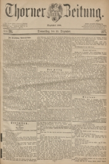 Thorner Zeitung : Begründet 1760. 1877, Nro. 291 (13 Dezember)