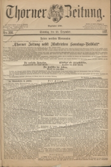 Thorner Zeitung : Begründet 1760. 1877, Nro. 300 (23 Dezember) + dod.