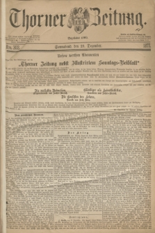 Thorner Zeitung : Begründet 1760. 1877, Nro. 303 (29 Dezember)