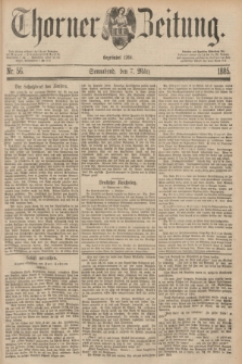 Thorner Zeitung : Begründet 1760. 1885, Nr. 56 (7 März)