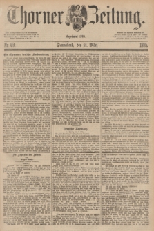 Thorner Zeitung : Begründet 1760. 1885, Nr. 68 (21 März)