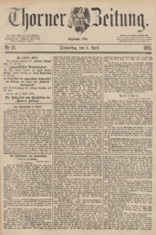 Thorner Zeitung : Begründet 1760. 1885, Nr. 78 (2 April)