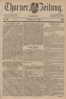 Thorner Zeitung : Begründet 1760. 1885, Nr. 103 (5 Mai)