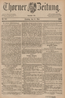Thorner Zeitung : Begründet 1760. 1885, Nr. 108 (10 Mai)