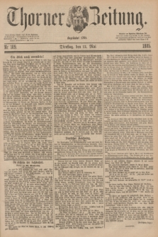 Thorner Zeitung : Begründet 1760. 1885, Nr. 109 (12 Mai)