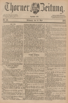 Thorner Zeitung : Begründet 1760. 1885, Nr. 110 (13 Mai)