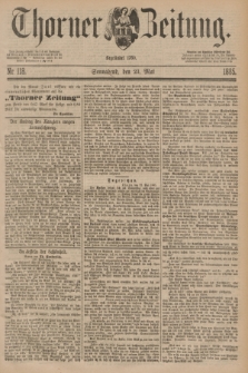Thorner Zeitung : Begründet 1760. 1885, Nr. 118 (23 Mai)