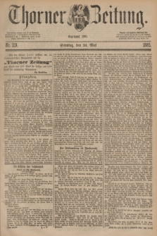 Thorner Zeitung : Begründet 1760. 1885, Nr. 119 (24 Mai)