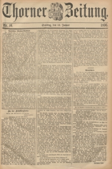 Thorner Zeitung. 1896, Nr. 10 (12 Januar) - Zweites Blatt