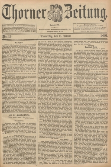 Thorner Zeitung : Begründet 1760. 1896, Nr. 13 (16 Januar)