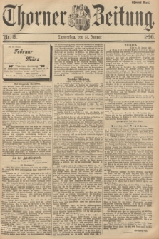 Thorner Zeitung : Begründet 1760. 1896, Nr. 19 (23 Januar) - Zweites Blatt