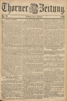 Thorner Zeitung : Begründet 1760. 1896, Nr. 34 (9 Februar) - Zweites Blatt