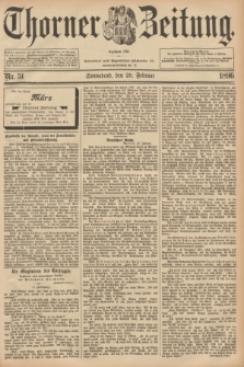 Thorner Zeitung : Begründet 1760. 1896, Nr. 51 (29 Februar)