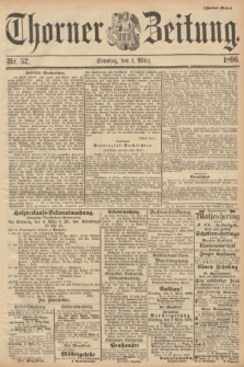 Thorner Zeitung. 1896, Nr. 52 (1 März) - Zweites Blatt
