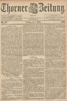 Thorner Zeitung : Begründet 1760. 1896, Nr. 53 (3 März) + dod.