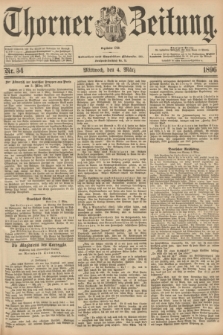Thorner Zeitung : Begründet 1760. 1896, Nr. 54 (4 März)